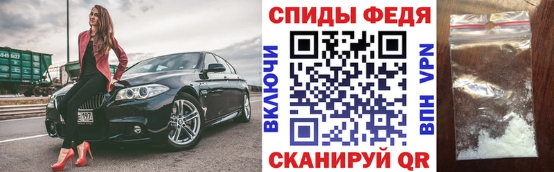mega зеркало  Светлый  АМФЕТАМИН VHQ 