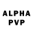 Амфетамин VHQ Kacper Szklarz