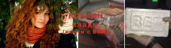прущий лед Протвино