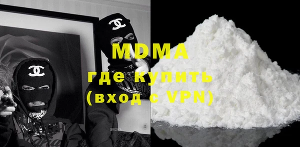синтетический гашиш Богданович