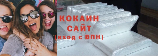 хмурый Богородск
