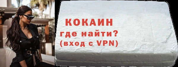 амф Богородицк