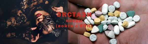 синтетический гашиш Богданович