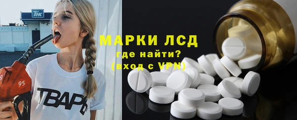 амф Богородицк