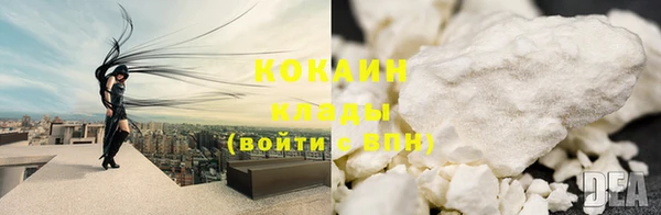 амф Богородицк