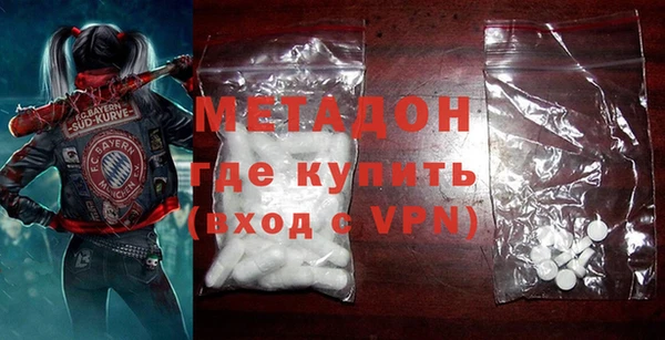 амф Богородицк