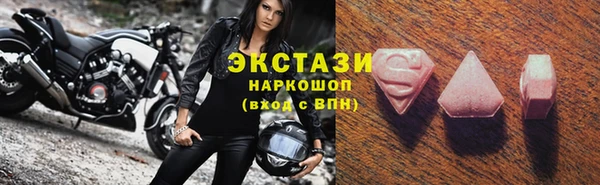 амф Богородицк