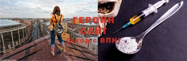 амф Богородицк