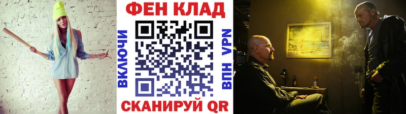 МЕТАМФЕТАМИН винт  Светлый 