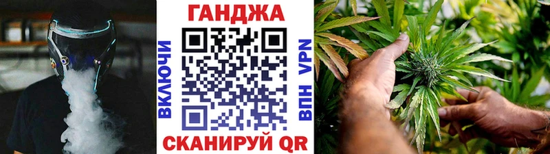 Шишки марихуана OG Kush Светлый